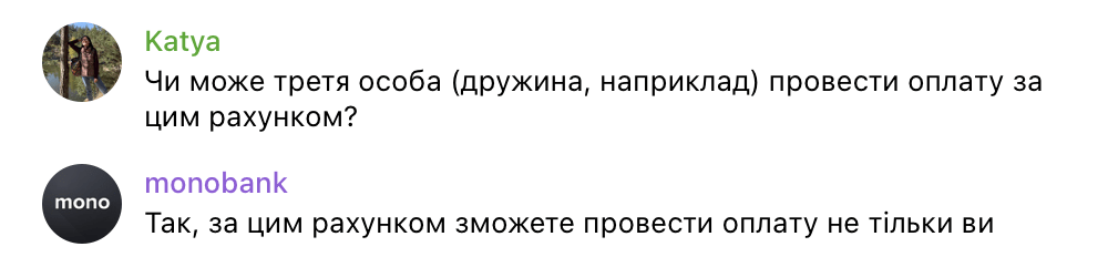 Що робити за наявністю кредиту у разі блокування рахунку