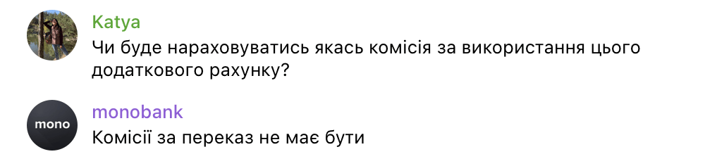 Що робити за наявністю кредиту у разі блокування рахунку